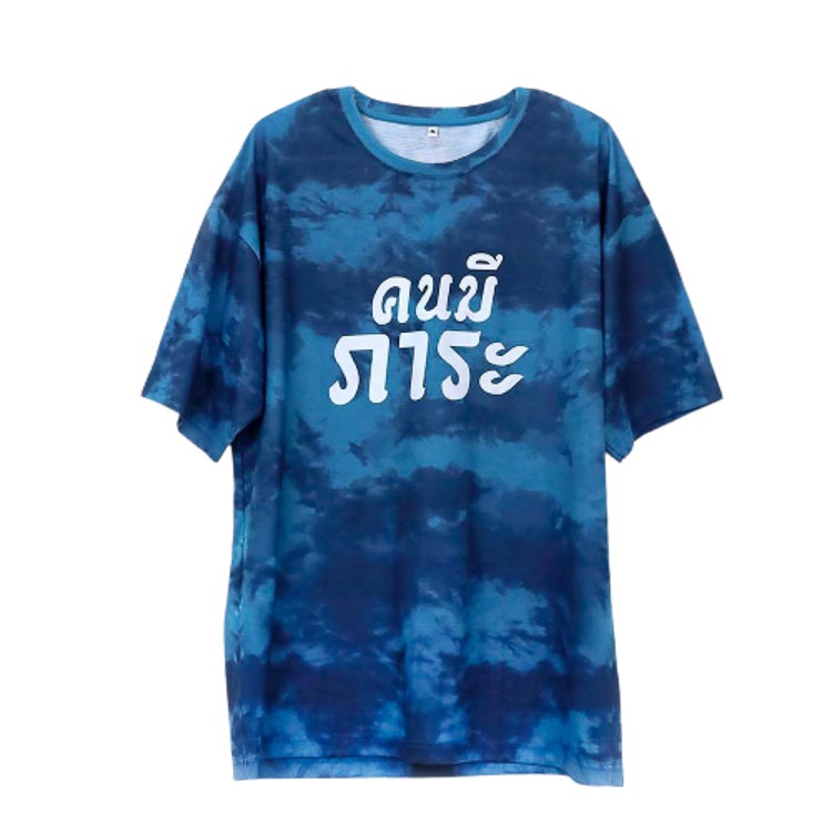 03-2-removebg-preview