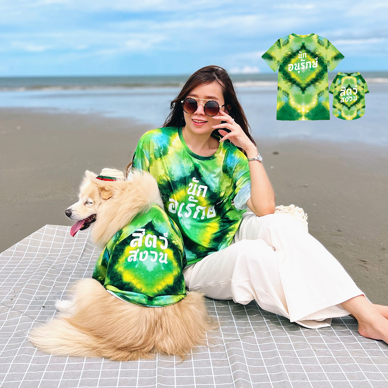 310297660_661309592229071_6053292138390436031_n